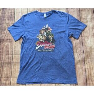 JoJo's Bizarre Adventure Stardust Crusaders Anime T Shirt Size Large Blue Rare